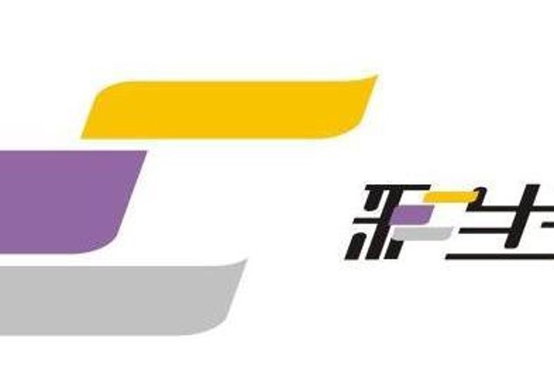 成都批发商贸市场的新生机:一场商业生态的升级
