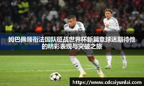 米乐YY易游